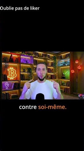 Le DCA : C'est pourtant si simple