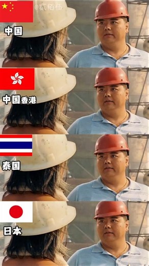 Stephen Chow's Hilarious Argument in 4 Languages! 😂🇨🇳🇭🇰🇹🇭🇯🇵