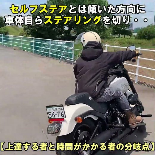 [The turning point for those who improve and those who take time] #shorts #privatetraining #Harle...