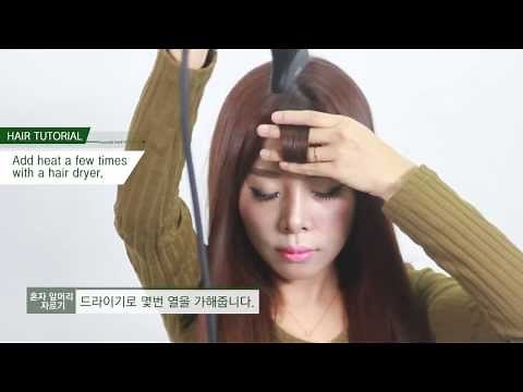 [English subtitles][korean hair] How To Cut Your Own Bangs/Fringe at Home!
