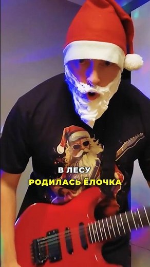🎄 Когда НАСТРОЕНИЕ УЖЕ новогоднее!!!