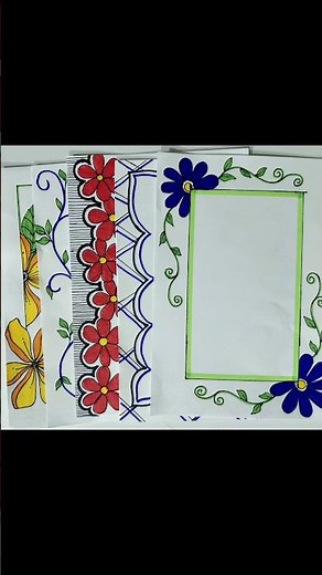 5 Easy border designs for project