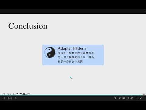 Design Pattern in Dart - Adapter