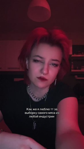 Lil Sammy 💋 (@_sam_lpk_)’s video of farm fresh vs store bought meat