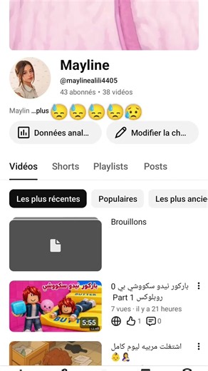 من الصباح انا استنى عداد للمتابعين حتى يتحركة بس 🥹😥😓