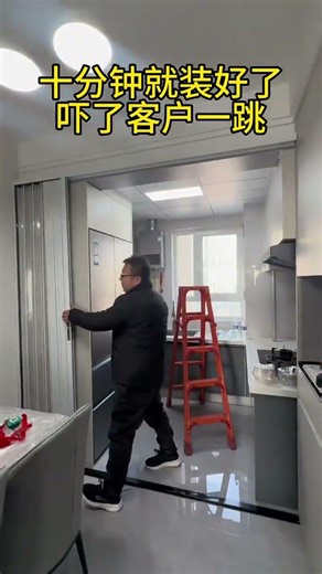 十分钟装好客户吓一跳！免打孔不破坏墙体#推拉门 #折叠门 #隔断门 #极窄边框门 #客厅隔断