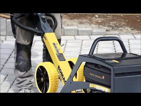 BOMAG Light Equipment Overview