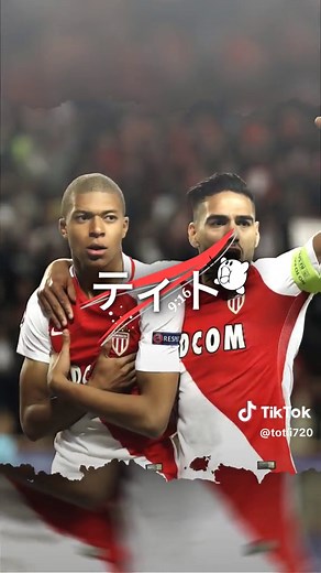 Kylian Mbappé Highlights - Manchester City vs AS Monaco