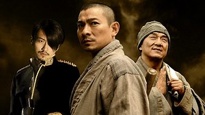Shaolin