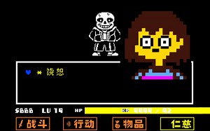 9999血的我饶恕这个boss竟然会发生这样的事！
