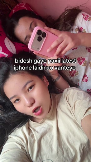 Prasamsha Chamling (@rn.prasamsha)’s videos with original sound - COMFY PAJAMA