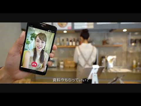 60秒で分かる！HENNGE One