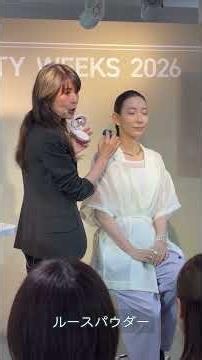 7月23日、ISETAN BEAUTY WEEKS 2026 のイベントにご出演いただいたメイクアップアーティスト・CHIHARU先生、素敵なメイクショーをありがとうございました❣