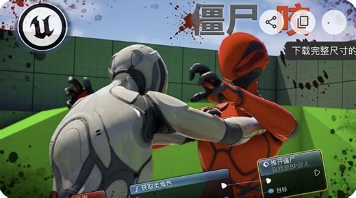 Finally, PERFECT Zombie Synced Animations in UE5 (Contextual Animation Tutorial)