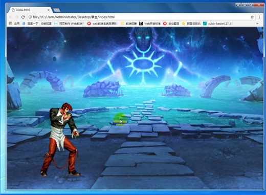 JS开发拳皇人物控制系统