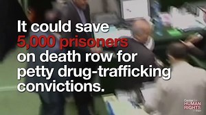 89K views · 414 reactions | Despite opposition from security organizations, a bill that could drastically reduce death penalty sentences for petty drug-trafficking crimes in Iran is scheduled to be debated by Parliament next month. If passed, it could save the lives of thousands of prisoners currently on death row. | Center for Human Rights in Iran | Facebook