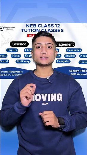 Class 12 Tuition Classes by Megatutors: