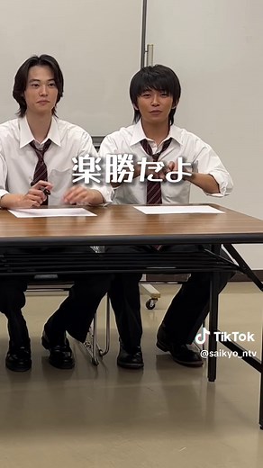 第1〜3話&最新話 TVer・Huluにて配信中！ #最高の教師 #3年D組