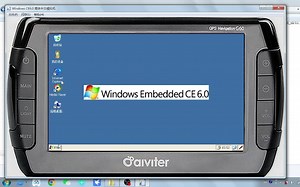 WindowsCE 6.0体验