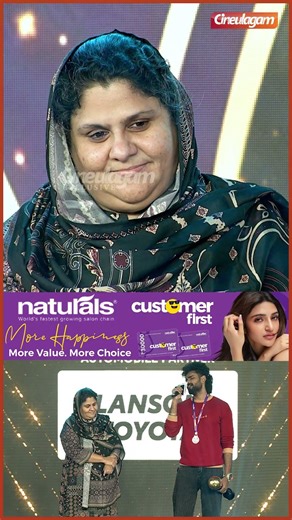 😍 A soulful #aarariraro live by #SamVishal 🎶 - #cineulagam #digitalawards