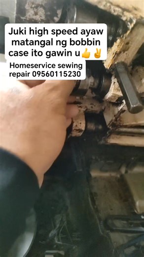 Juki high speed ayaw matangal ng bobbin case ito gawin #paanoayusinangjukisewingmachineayawmatangalngbobbincase #bobbincasesewingmachine #homeservicesewingrepair #legitoncallmechanic #sewingmachinerepair #johnreysewingmechanic #sewing #howtofix #sew #sewer #sewingtips #reels #reelsfb #reelsvideo #reelsviral #sewing #everyone #followers #everyoneactivefollowersシfypシ゚viralシalシ #everyoneシ゚viralシviralシfypシ゚viralシalシ #everyonehighlightsfollowers #everyoneactive #everyonehighlights #everyonefollowers 