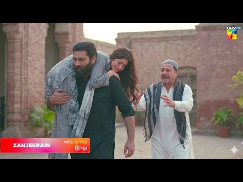 Zanjeerain Episode 06 Promo | Sajal Aly | Ameer Gilani | Danyal Zafar | episode 06 promo Review