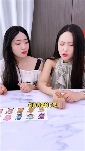 Sticker Prank on Sleeping Friend 😅✨ #shorts #stationery