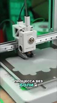 🤓 The Best 3D Printers of 2026 / Which One Should You Choose?