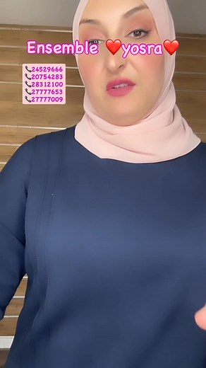 39K views · 578 reactions | Ensemble ❤️Yosra❤️ 9add ma n9oule yhabel w chwaya  qualité to9teel  w bil garantie  24529666 20754283 28312100 27777653 27777009 | Espace Yosra elegance | Facebook
