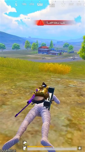 #gameplay #GameUnderstanding #gamingcommunity #gameplay #GameLovers | Trigger Gaming