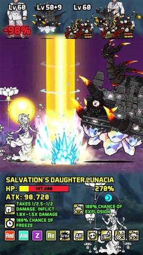 UNIT BOSS BATTLE : Salvation's Daughter Lunacia Kaoru Hanayama #thebattlecats #bcu #にゃんこ大戦争 #냥코대전쟁