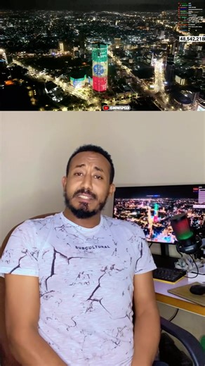 Ishow Speed ethiopian tour ... Addis Ababa's Insane View#yohanestechbytes #ethiopian_tik_tok🇪🇹🇪🇹🇪🇹🇪🇹 #ethiopiantech #techtips #techtips @IShowSpeed @Adonay @EBC News