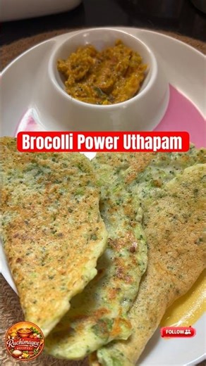 Green ga undi regular dosa ani skip cheyyakandi… idi super hit power uthapam !