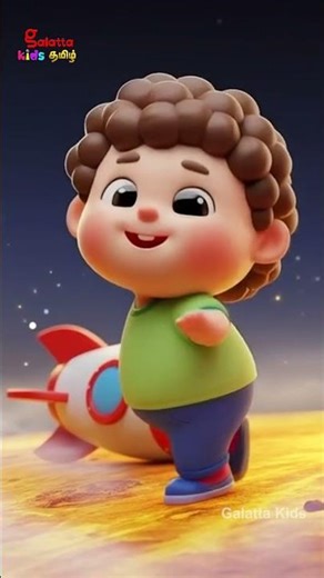 எத்தனை எத்தனை கோள்கள்? - Kids Planets Song | Tamil Nursery Rhymes for Kids | Galatta Kids | Shorts