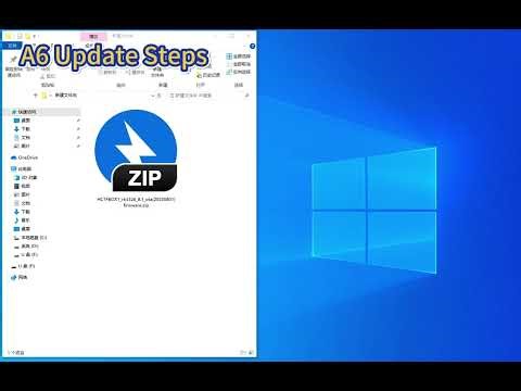 How to Update A6 Magic Box Firmware?