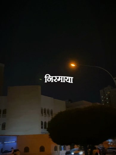 Explore New CapCut Templates for 2026