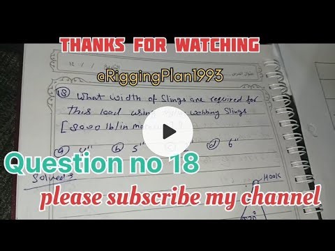 Rigger test.Question no 18 full video🔥and check✔️ #subscribe #weightlifting