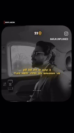 mit re pyra a ba #shortvideo #viral #sad #full #funny #feelings #funnyshorts #viralvideo