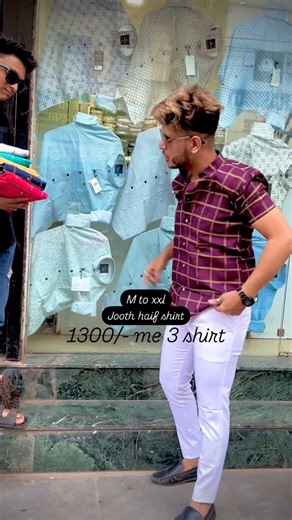 SAHARA_COLLECTION on Instagram: "Online shopping 🛍️ 9822346262"