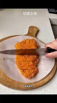 Crispy Panko Chicken Curry Rice That Made My Kid Eat the Whole Bowl In Three Minutes Flat #recipe