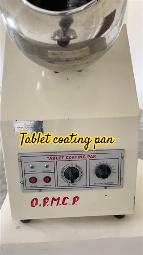 Tablet coating pan #tablet #tabletcomparison #tabletcase #tabletpress #neet #aim #drx #pharmacist #✅