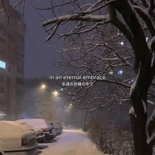 Baby Jane on Instagram: "text me the name of your city ✨ at the link in my bio 🪽"