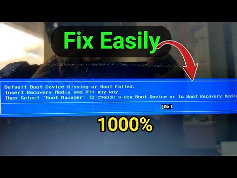 Default Boot device Missing or Boot Failed. Insert Recovery Media on Acer Laptop