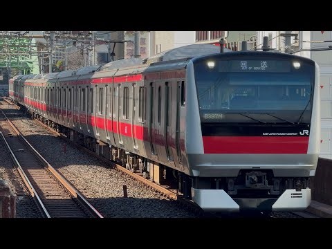 【4K高画質】京葉転属１本目が出場！【E233系103編成 TK出場回送（装置保全・機器更新・転用改造工事）】E233系1000番台ｹﾖ103編成が秋葉原駅を通過！（回8397M）2026.1.23
