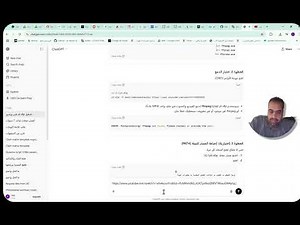 شرح أداة yt dlp أفضل طريقة لتحميل الفيديوهات والصوت من اليوتيوب بجودة عالية مجانًا
