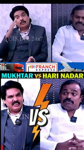 MUKHTAR ROCKED✅📈💯HARI ADIVASI SHOCKED😲 #shorts #status #shortsfeed #viral #vibes #trend #dmk #tvk