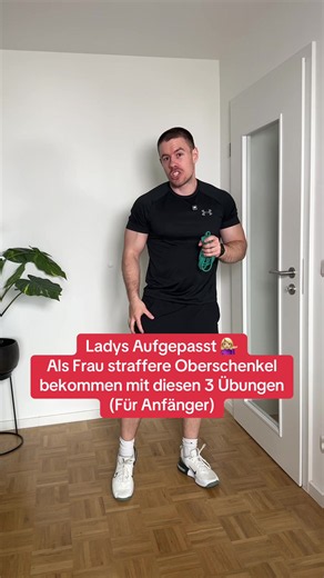 Ladys Aufgepasst 💁🏼‍♀️ Als Frau straffere Oberschenkel bekommen mit diesen 3 Übungen (Für Anfänger) #trainingstipps #frauen #mamas #abnehmen #abnehmtipps