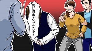 動画 無料 バラエティ - 動画 9tsu - 8tsu.net