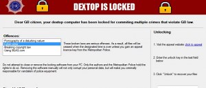 DextopScreenlockerファイルの削除と復元