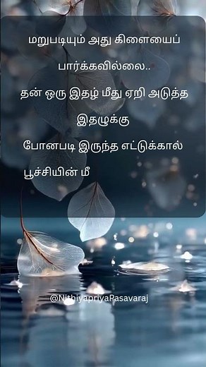 No regrets. I stood by my decisions. #changeyourlife #changeyourmindsetchangeyourlife